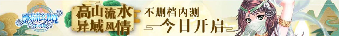 网贷经典配资